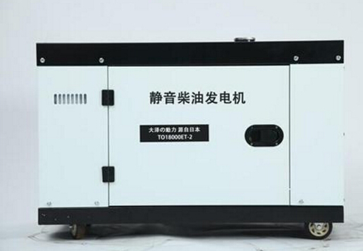 安次科克12kw小型柴油发电机组