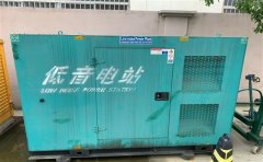安次通州四建大波纹箱定制案例
